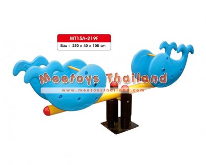 ไม้กระดกรูปปลาวาฬ 2 ที่นั่ง